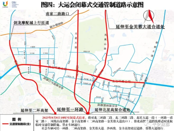 如何在篮球训练营中改善比赛策略?_2